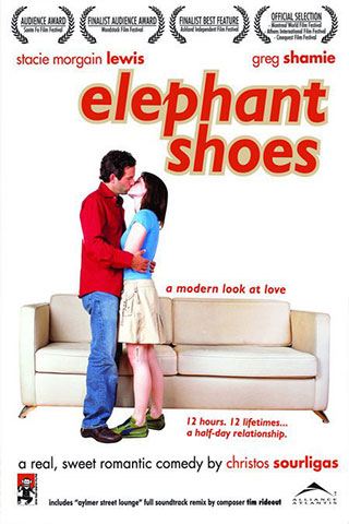 Elephant Shoes one-sheet
