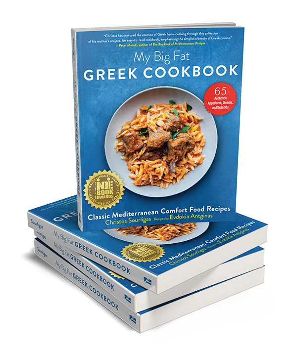 My Big Fat Greek Cookbook beauty shot stack